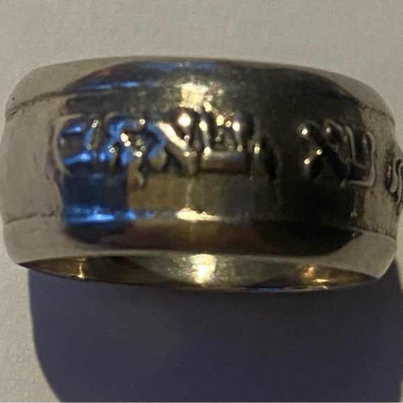 Vintage Sterling Jewish Ring size 5.5 - Picture 4 of 8